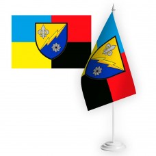 Настільний прапорець 56 окремий радіотехнічний батальйон Combo